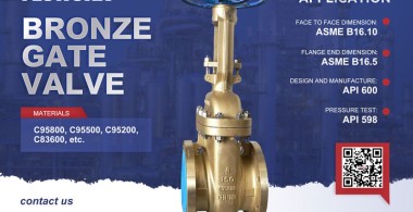 What is the function of a motorized gate valve?