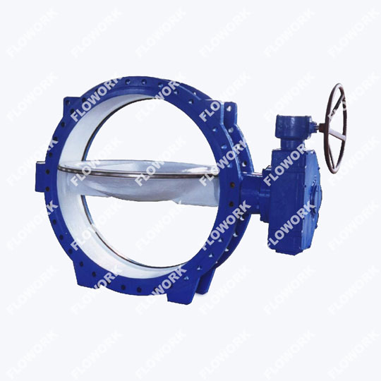 Resilient Seated Butterfly Valve Concentric