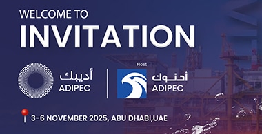 Meet FLOWORK INC. at ADIPEC-Booth 15617 Awaits You!